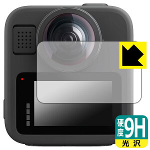PDA�H�[ GoPro MAX2 / MAX �Ή� 9H���d�x[����] �ی� �t�B���� ���{�� ���А�������