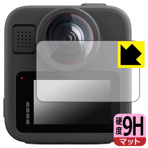 PDA�H�[ GoPro MAX2 / MAX �Ή� 9H���d�x[���˒ጸ] �ی� �t�B���� ���{�� ���А�������