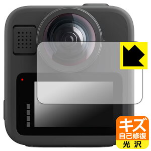 PDA�H�[ GoPro MAX2 / MAX �Ή� �L�Y���ȏC�� �ی� �t�B���� ���� ���{�� ���А�������