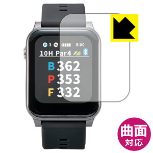 PDA�H�[ EAGLE VISION AX EV-539 �Ή� Flexible Shield[����] �ی� �t�B���� �ȖʑΉ� ���{�� ���А�������