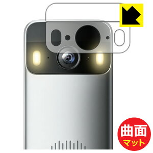 PDA�H�[ SwitchBot �X�}�[�g�e���r�h�A�z�� �Ή� Flexible Shield Matte[���˒ጸ] �ی� �t�B���� [���֎q�@�J�������ӕ��p] �ȖʑΉ� ���{�� ���А�������