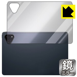 PDA�H�[ ALLDOCUBE iPlay 70E (2026) T1161 �Ή� Mirror Shield �ی� �t�B���� [�w�ʗp] �~���[ ���� ���{�� ���А�������