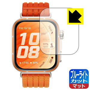 PDA�H�[ HUAWEI WATCH FIT 5 Pro �Ή� �u���[���C�g�J�b�g[���˒ጸ] �ی� �t�B���� ���{�� ���А�������