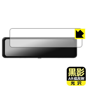 PDA�H�[ NikoMaku 11�C���` �h���C�u���R�[�_�[ �~���[�^ SD-1G �Ή� ���e[AR�ᔽ�ˁE����] �ی� �t�B���� ���{�� ���А�������