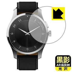 PDA�H�[ iFLYTEK AIWATCH �Ή� ���e[AR�ᔽ�ˁE����] �ی� �t�B���� ���{�� ���А�������