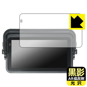 PDA�H�[ Kaedear KDR-D12 / KDR-D22 / KDR-D22S [�T���o�C�U�[�Ή���] �Ή� ���e[AR�ᔽ�ˁE����] �ی� �t�B���� ���{�� ���А�������