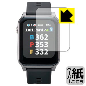 PDA�H�[ EAGLE VISION AX EV-539 �Ή� ���ɏ����悤�ȕ`���S�n �ی� �t�B���� ���˒ጸ ���{�� ���А�������
