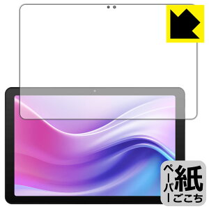 PDA�H�[ aiwa tab AE10 (JA4-TBA1009) �Ή� ���ɏ����悤�ȕ`���S�n �ی� �t�B���� ���˒ጸ ���{�� ���А�������