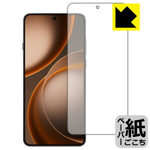 PDA�H�[ OPPO Find X9 Ultra �Ή� ���ɏ����悤�ȕ`���S�n �ی� �t�B���� [�w��F�ؑΉ�] ���˒ጸ ���{�� ���А�������
