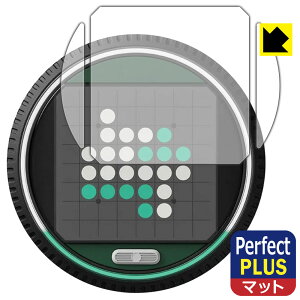 PDA�H�[ GiiKER Super Reversi (�X�[�p�[���o�[�V) �Ή� PerfectShield Plus �ی� �t�B���� ���˒ጸ �h�w�� ���{�� ���А�������