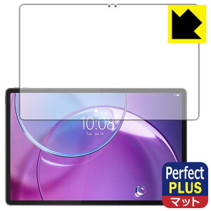 PDA�H�[ Lenovo Idea Tab Pro Gen 2 �Ή� PerfectShield Plus �ی� �t�B���� [��ʗp] ���˒ጸ �h�w�� ���{�� ���А�������