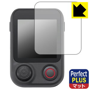 PDA�H�[ DJI Osmo Mobile 8P (FrameTap�����R��) �Ή� PerfectShield Plus �ی� �t�B���� [��ʗp] ���˒ጸ �h�w�� ���{�� ���А�������