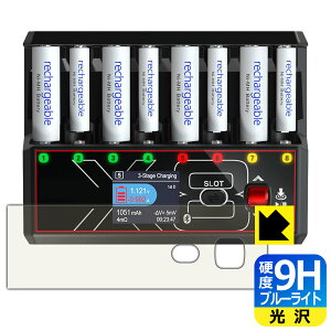 PDA�H�[ HiTEC AA/AAA Charger X8 Advanced EX Pro �Ή� 9H���d�x[�u���[���C�g�J�b�g] �ی� �t�B���� ���� ���{�� ���А�������
