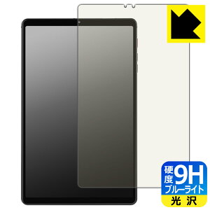 PDA�H�[ BNCF Bpad GT �Ή� 9H���d�x[�u���[���C�g�J�b�g] �ی� �t�B���� ���� ���{�� ���А�������