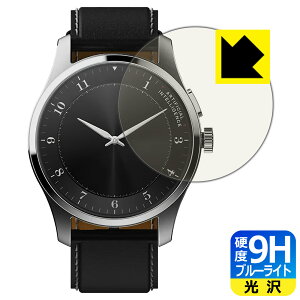 PDA�H�[ iFLYTEK AIWATCH �Ή� 9H���d�x[�u���[���C�g�J�b�g] �ی� �t�B���� ���� ���{�� ���А�������