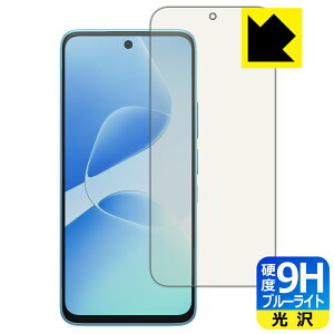 PDA�H�[ Infinix HOT 60 Pro �Ή� 9H���d�x[�u���[���C�g�J�b�g] �ی� �t�B���� [�w��F�ؑΉ�] ���� ���{�� ���А�������