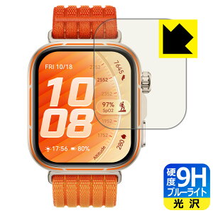 PDA�H�[ HUAWEI WATCH FIT 5 Pro �Ή� 9H���d�x[�u���[���C�g�J�b�g] �ی� �t�B���� ���� ���{�� ���А�������