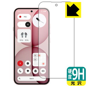 PDA�H�[ Nothing Phone (4a) �Ή� 9H���d�x[����] �ی� �t�B���� [��ʗp] [�w��F�ؑΉ�] ���{�� ���А�������
