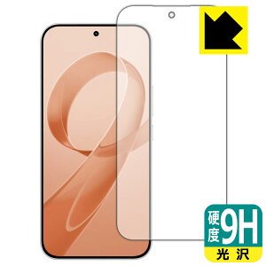 PDA�H�[ Xiaomi REDMI K90 Pro Max �Ή� 9H���d�x[����] �ی� �t�B���� [�w��F�ؑΉ�] ���{�� ���А�������