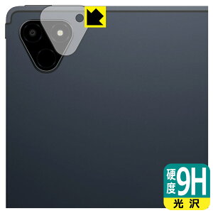 PDA�H�[ ALLDOCUBE iPlay 70E (2026) T1161 �Ή� 9H���d�x[����] �ی� �t�B���� [�J���������Y���p] ���{�� ���А�������