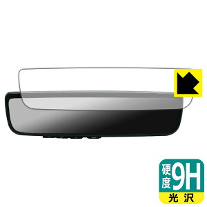 PDA�H�[ MAXWIN 9.6�C���` �f�W�^�����[���~���[ MR-PRO-S / MDR-PRO1-S �Ή� 9H���d�x[����] �ی� �t�B���� ���{�� ���А�������