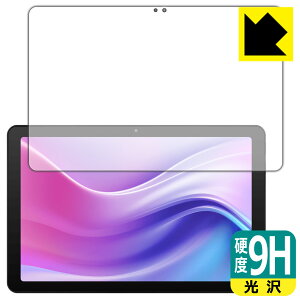 PDA�H�[ aiwa tab AE10 (JA4-TBA1009) �Ή� 9H���d�x[����] �ی� �t�B���� ���{�� ���А�������