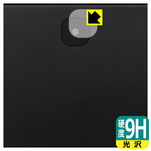 PDA�H�[ aiwa tab AE10 (JA4-TBA1009) �Ή� 9H���d�x[����] �ی� �t�B���� [�J���������Y���p] ���{�� ���А�������
