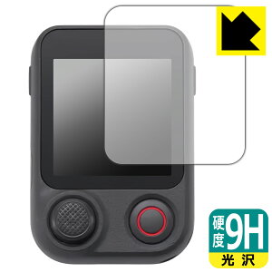 PDA�H�[ DJI Osmo Mobile 8P (FrameTap�����R��) �Ή� 9H���d�x[����] �ی� �t�B���� [��ʗp] ���{�� ���А�������
