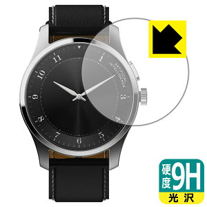 PDA�H�[ iFLYTEK AIWATCH �Ή� 9H���d�x[����] �ی� �t�B���� ���{�� ���А�������