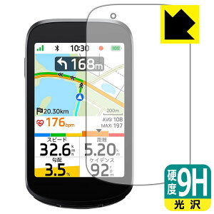 PDA�H�[ iGPSPORT BSC500 �Ή� 9H���d�x[����] �ی� �t�B���� ���{�� ���А�������