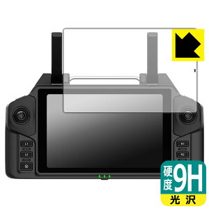 9H���d�x�y ���� �z�ی�t�B���� XAG SRC5 Smart Remote Controller (M3SRC5AH) ���{�� ���А�������
