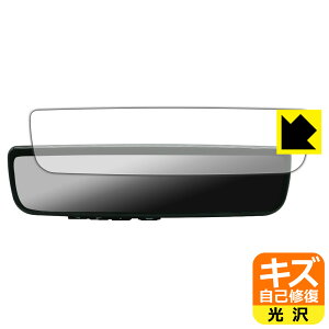 PDA�H�[ MAXWIN 9.6�C���` �f�W�^�����[���~���[ MR-PRO-S / MDR-PRO1-S �Ή� �L�Y���ȏC�� �ی� �t�B���� ���� ���{�� ���А�������