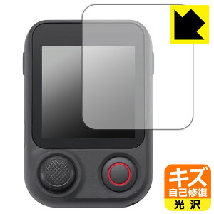 PDA�H�[ DJI Osmo Mobile 8P (FrameTap�����R��) �Ή� �L�Y���ȏC�� �ی� �t�B���� [��ʗp] ���� ���{�� ���А�������