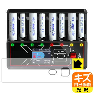 PDA�H�[ HiTEC AA/AAA Charger X8 Advanced EX Pro �Ή� �L�Y���ȏC�� �ی� �t�B���� ���� ���{�� ���А�������