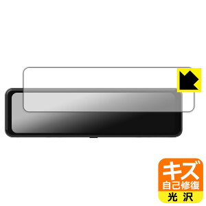 PDA�H�[ NikoMaku 11�C���` �h���C�u���R�[�_�[ �~���[�^ SD-1G �Ή� �L�Y���ȏC�� �ی� �t�B���� ���� ���{�� ���А�������