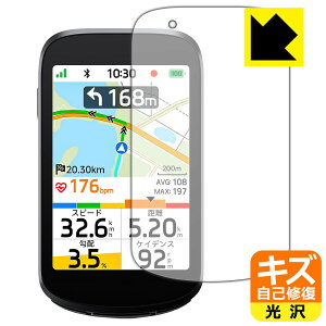 PDA�H�[ iGPSPORT BSC500 �Ή� �L�Y���ȏC�� �ی� �t�B���� ���� ���{�� ���А�������