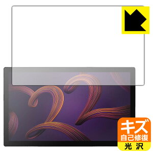PDA�H�[ Wacom Cintiq Pro 22 (DTH227) �Ή� �L�Y���ȏC�� �ی� �t�B���� ���� ���{�� ���А�������