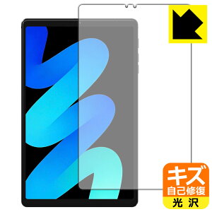 PDA�H�[ PHILIPS T7250 �Ή� �L�Y���ȏC�� �ی� �t�B���� ���� ���{�� ���А�������