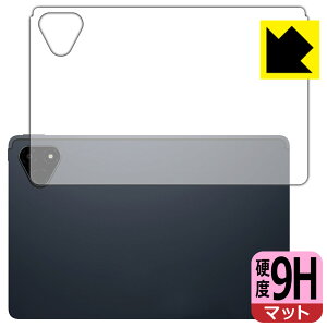 PDA�H�[ ALLDOCUBE iPlay 70E (2026) T1161 �Ή� 9H���d�x[���˒ጸ] �ی� �t�B���� [�w�ʗp] ���{�� ���А�������