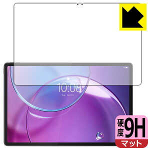 PDA�H�[ Lenovo Idea Tab Pro Gen 2 �Ή� 9H���d�x[���˒ጸ] �ی� �t�B���� [��ʗp] ���{�� ���А�������