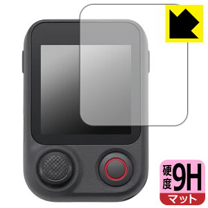 PDA�H�[ DJI Osmo Mobile 8P (FrameTap�����R��) �Ή� 9H���d�x[���˒ጸ] �ی� �t�B���� [��ʗp] ���{�� ���А�������