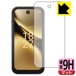 PDA�H�[ Soyes Q333 �Ή� 9H���d�x[���˒ጸ] �ی� �t�B���� ���{�� ���А�������