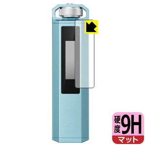 PDA�H�[ FiiO SNOWSKY ECHO NANO �Ή� 9H���d�x[���˒ጸ] �ی� �t�B���� ���{�� ���А�������