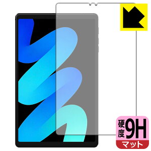 PDA�H�[ PHILIPS T7250 �Ή� 9H���d�x[���˒ጸ] �ی� �t�B���� ���{�� ���А�������