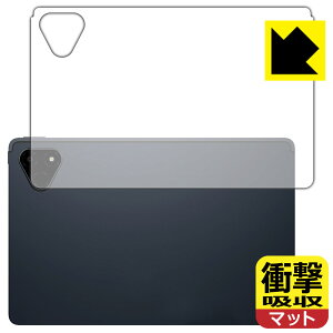 PDA�H�[ ALLDOCUBE iPlay 70E (2026) T1161 �Ή� �Ռ��z��[���˒ጸ] �ی� �t�B���� [�w�ʗp] �ϏՌ� ���{�� ���А�������