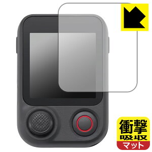 PDA�H�[ DJI Osmo Mobile 8P (FrameTap�����R��) �Ή� �Ռ��z��[���˒ጸ] �ی� �t�B���� [��ʗp] �ϏՌ� ���{�� ���А�������