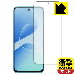 PDA�H�[ Infinix HOT 60 Pro �Ή� �Ռ��z��[���˒ጸ] �ی� �t�B���� [�w��F�ؑΉ�] �ϏՌ� ���{�� ���А�������