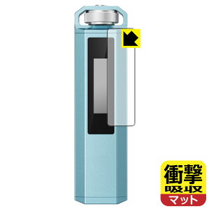 PDA�H�[ FiiO SNOWSKY ECHO NANO �Ή� �Ռ��z��[���˒ጸ] �ی� �t�B���� �ϏՌ� ���{�� ���А�������