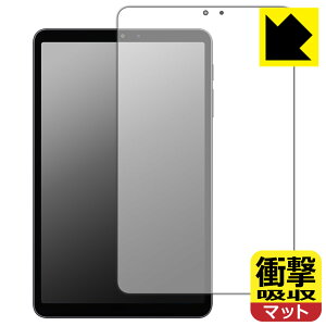 PDA�H�[ ALLDOCUBE iPlay 80 mini Pro �Ή� �Ռ��z��[���˒ጸ] �ی� �t�B���� [��ʗp] �ϏՌ� ���{�� ���А�������