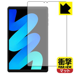 PDA�H�[ PHILIPS T7250 �Ή� �Ռ��z��[���˒ጸ] �ی� �t�B���� �ϏՌ� ���{�� ���А�������